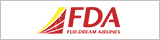 FDA フジドリームエアラインズ