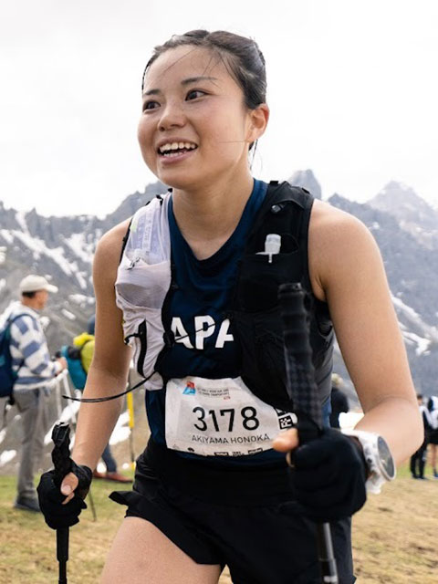写真：秋山 穂乃果