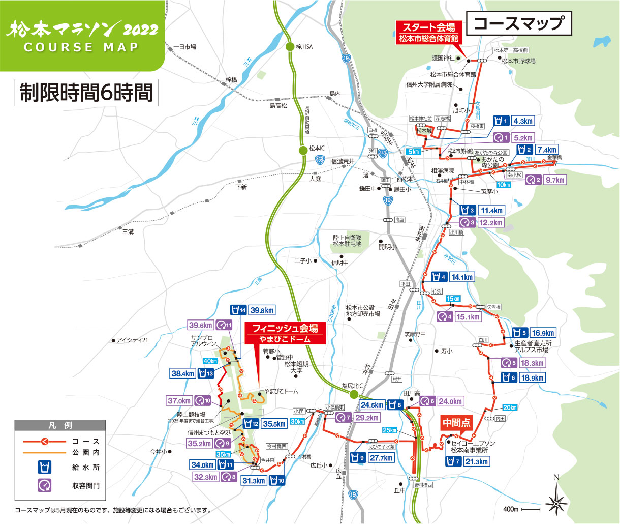 画像:コースマップ