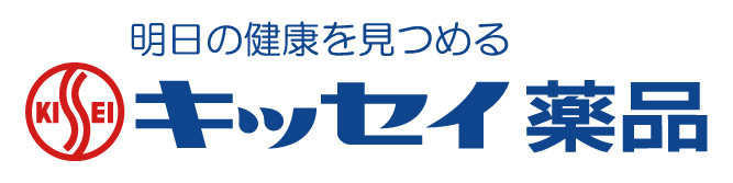 キッセイ薬品