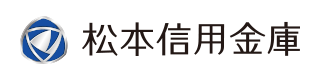 松本信用金庫